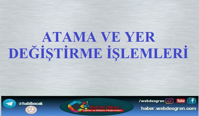 İhtiyacı Karşılanamayan Eğitim Kurumu Yöneticiliklerine Duyuru, Başvuru ve Sonuçların Duyurulması